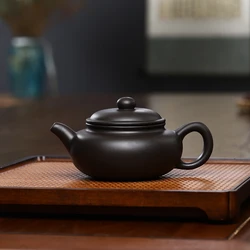 235ML Yixing Black Teapot Ball Hole Filter Kettle Archaize Teaware Drink Puer Tea Ceremony Supplies Drinkware Set