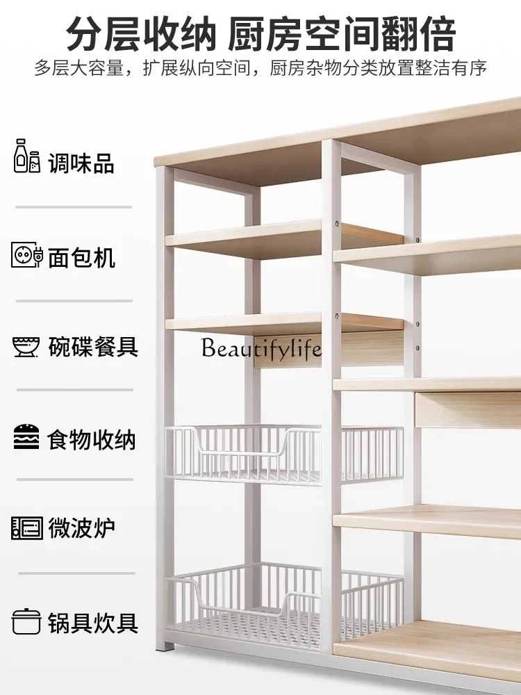 

yj5Multi-Layer Storage Floor Sundries Display Multi-Functional Storage Rack