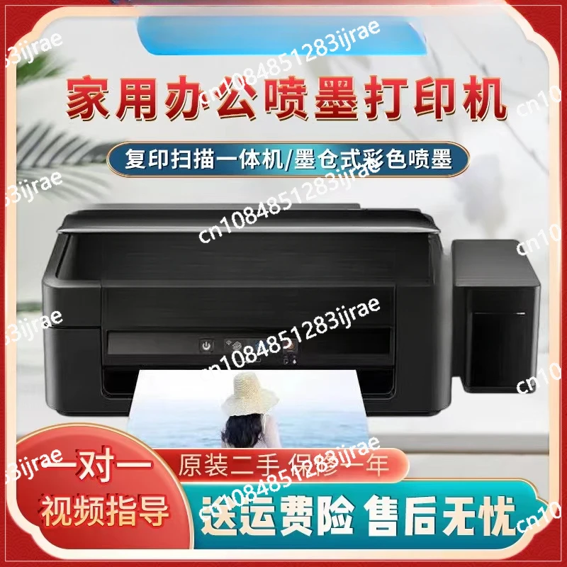 Used Epson L130L360L351L380L455L358 Select Home Business Office Copy Scanning