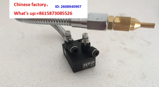 Metal Universal Pipe - Debuggable Sprayer, Machine Tool Chip Spray