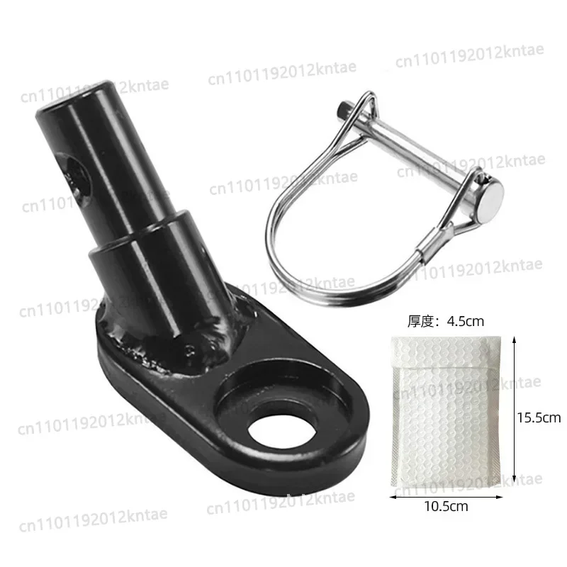Black Bike Trailer Hitch Connector, Cycling Adapter Kit