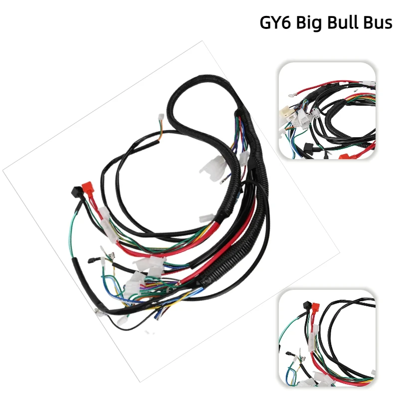 assembly-line-vehicle-wiring-harness-suitable-for-atv-four-wheel-accessories-motorcycle-assembly-line-vehicle-wiring-harness1