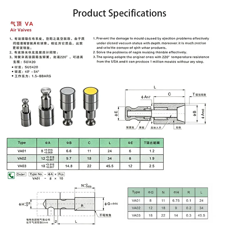 CNC Precision Mold Accessories Air Top VA-01VA-02VA-03DME Standard Injection Molding VA Pneumatic Top Needle