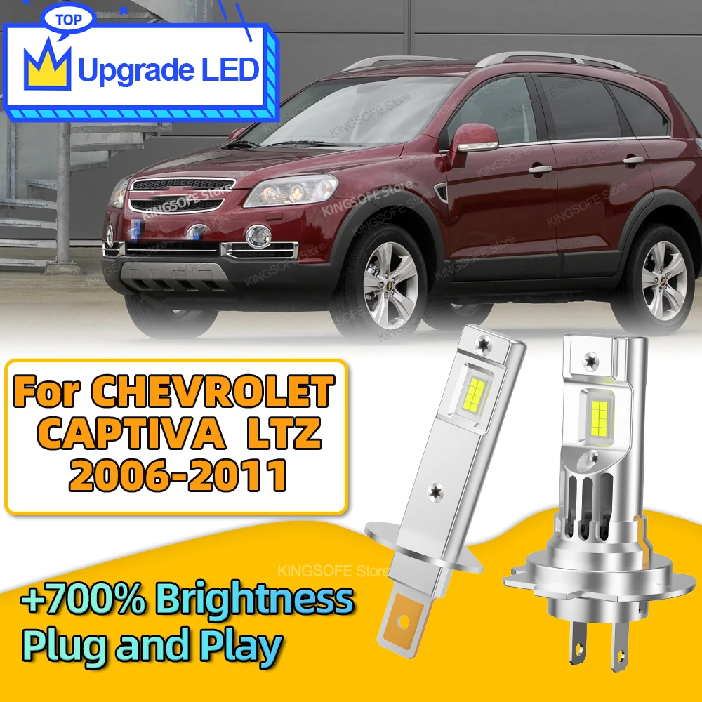 

2/4Pcs LED Car Headlights 6000K 50000LM Auto Lamp with Fan For CHEVROLET CAPTIVA LTZ 2006 2007 2008 2009 2010 2011