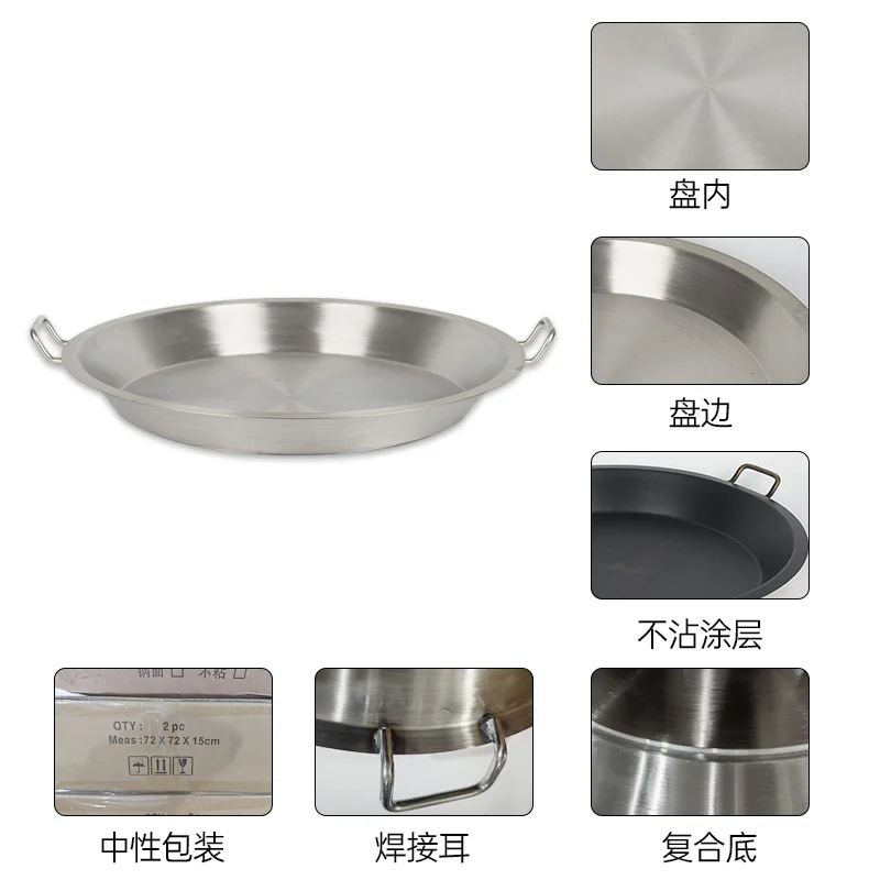Commercial Stainless Steel Flat Bottom Frying Pan with Multi-Ply Base, Coating-Free Steel Surface for Pancakes, Steaks and More