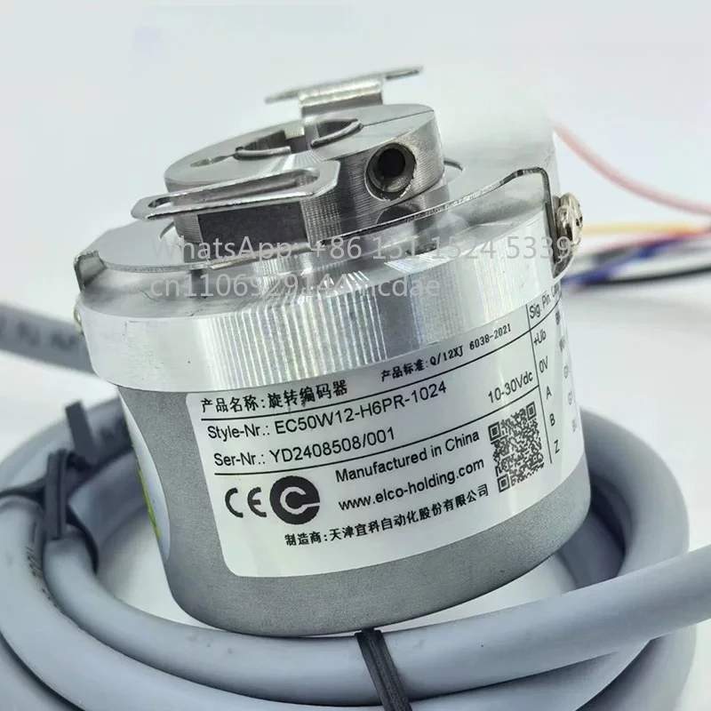 Hollow Shaft Rotary Encoder EC50W12-H6PR-1024 EC50W10-H6PR-100 New