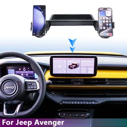 For Jeep Avenger 2024 Double Phone Holders Base Multifunctional Storage Box Car Screen Fixed Organizer Tray Avenger Accessories