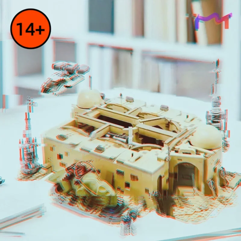 3187PCS Ucs Disney … - image