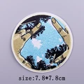 PE5569CT