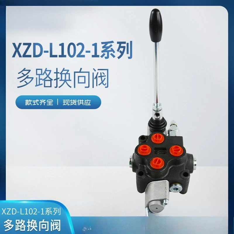 XZD-L102-1 Series M…