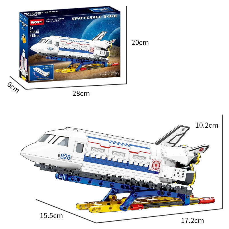 WOMA Aviation Spaceport Model Space Shuttle Rocket Launch Center Construction Building Blocks Spaceship Kids Bricks Creative