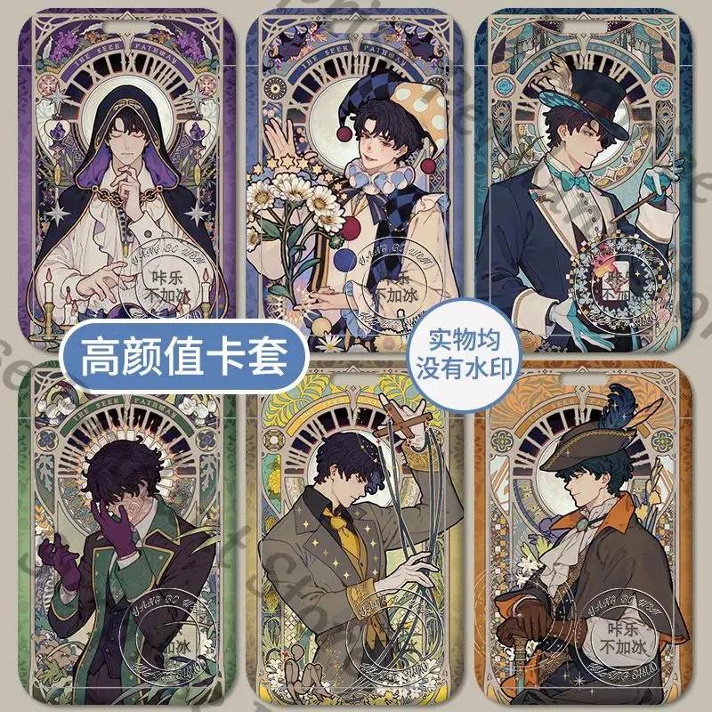 لورد أوف ميستريز أنيمي أمبيتوس كلاين موريتي أوراكل سلسلة الغطاء الواقي لبطاقة هوية الطالب وحامل بطاقة الهوية العمل