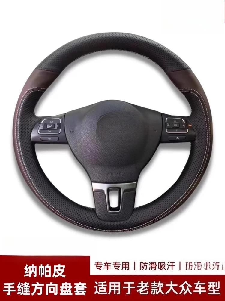

Genuine Leather Hand-Stitched Steering Wheel Cover for VW Sagitar/Passat/Magotan/Tiguan/CC