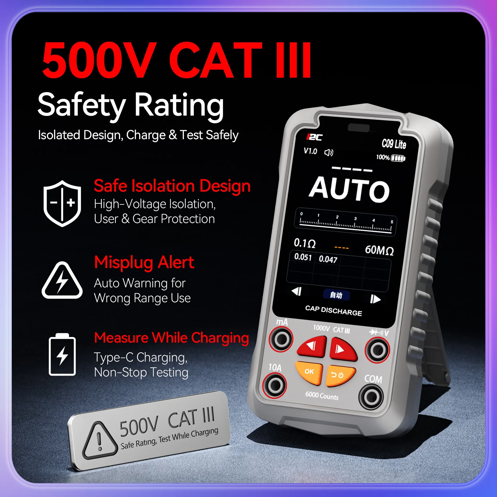 I2C C09 Lite Multifunction Digital Multimeter Auto Range AC/DC Voltage Current NCV Tester C09L Mobile Phone Repair Tool