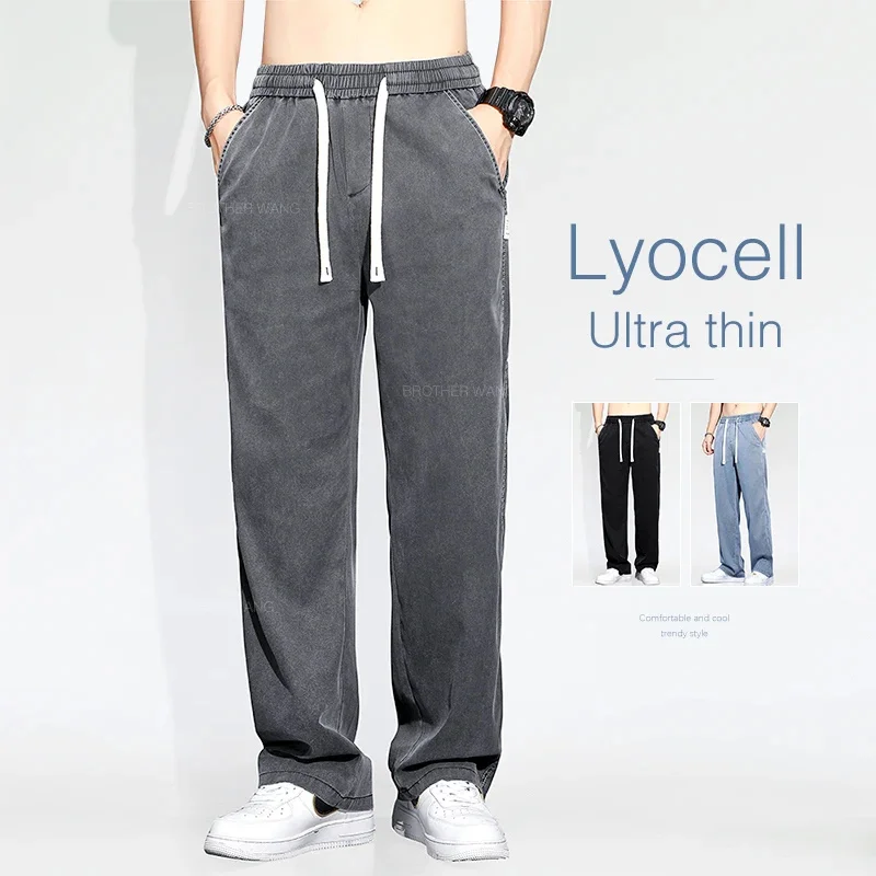 

Thin Summer Men's Baggy Jeans Lyocell Fabric Soft Drape Casual Pants Elastic Drawstring Male Straight Denim Trousers Blue Gray