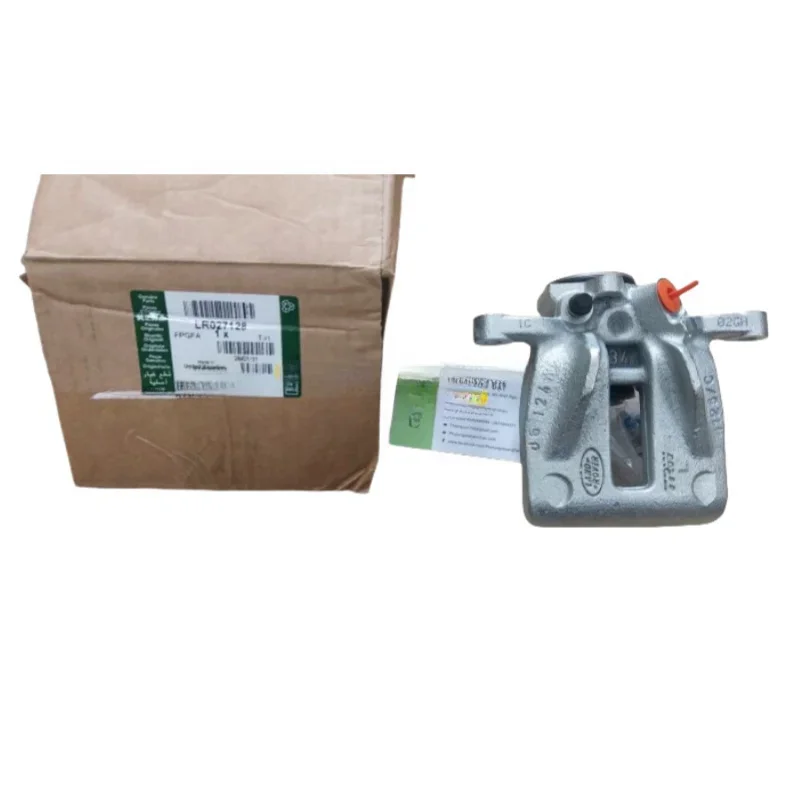 

Left Right Rear Brake Wheel Cylinder Pump, LR027126 for Land Rover Range Rover Evoque LR027128, Auto Parts