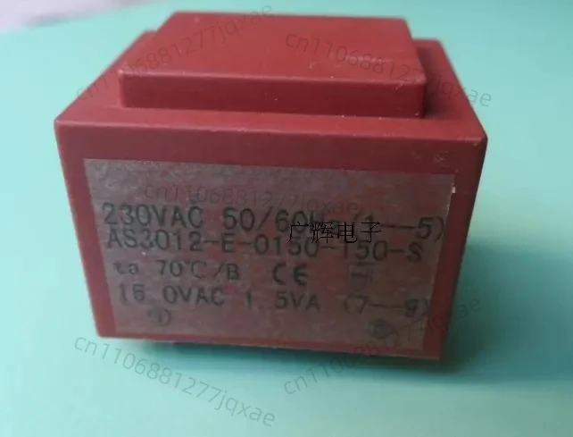 

EI30/12.5 1.5VA 230V to 15V encapsulated transformer AS3012-E-0150-150-S