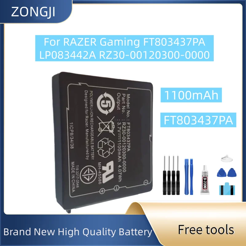 New Battery  FT803437PA 1100mAh For RAZER Gaming FT803437PA LP083442A RZ30-00120300-0000 + Free Tools