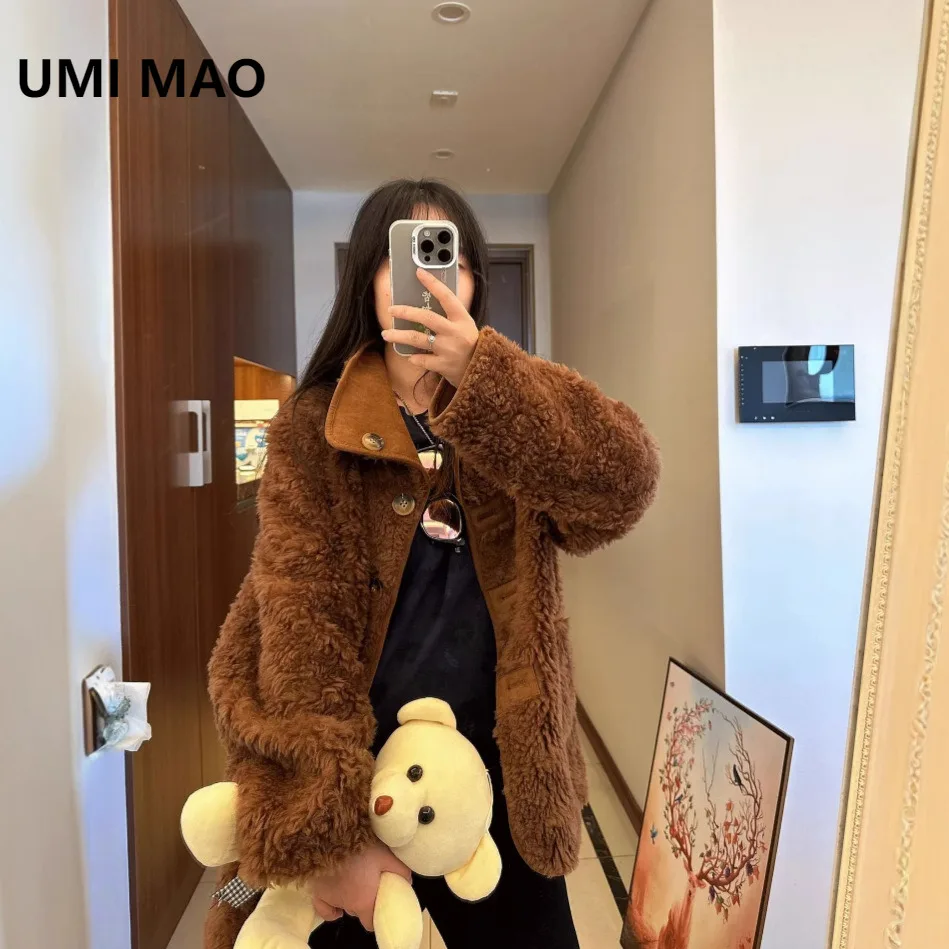 UMI MAO 100% chaquetas de piel de oveja de lana Color integrado frotar y teñir abrigo de piel Reversible para mujer chaqueta de lana de cordero