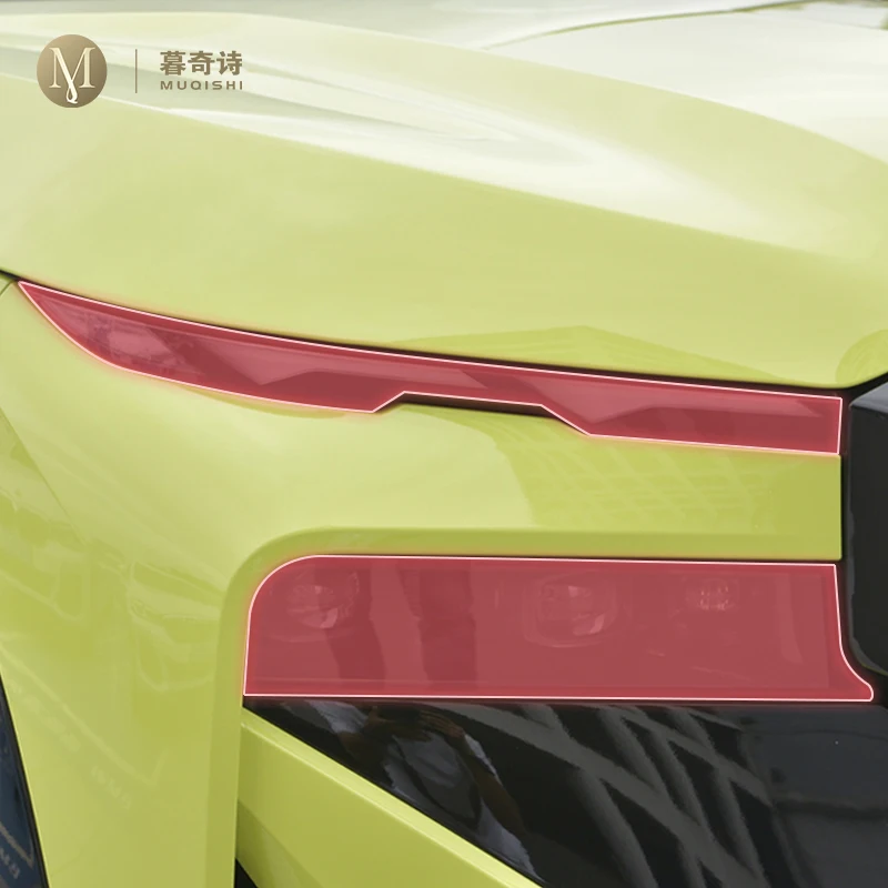 For Bmw G09 Xm 2023… - image