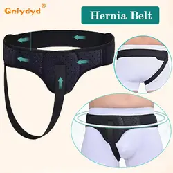 Hernia Belt Truss for Inguinal Sports Hernia Support Brace with 1 removable compression pad Beneficial to Pain Relief Recovery