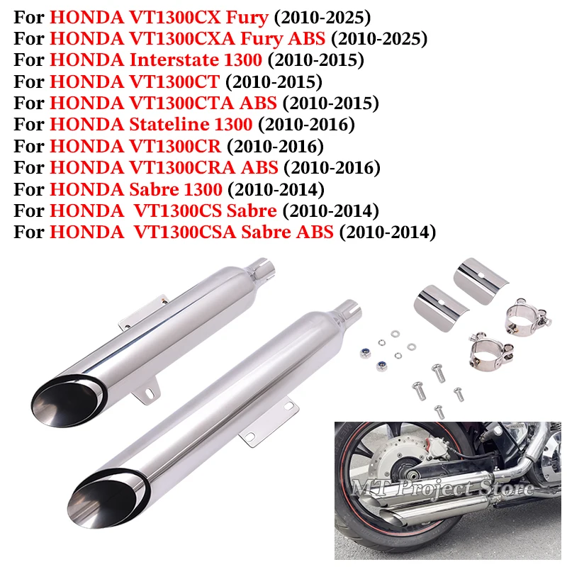 

Slip On For HONDA VT1300CX VT1300CXA Fury ABS 2010-2025 Motorcycle Exhaust System Link Pipe For HONDA Interstate 1300 VT1300CT