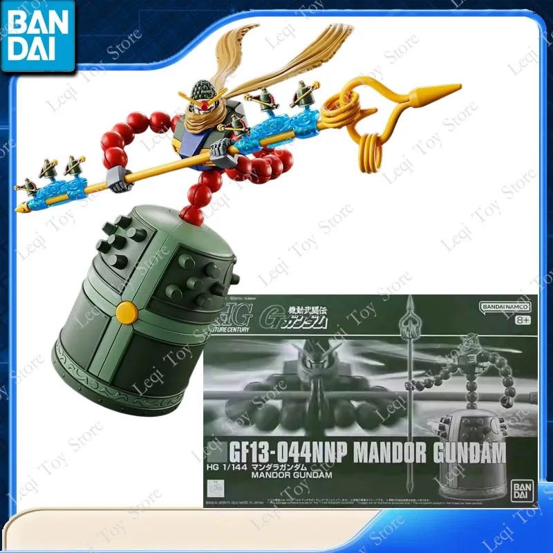 

Bandai Original Genuine In Stock HG 1/144 GF13-044NNP MANDOR GUNDAM Action Anime Figures Toys Gift Assembly Model Ornaments
