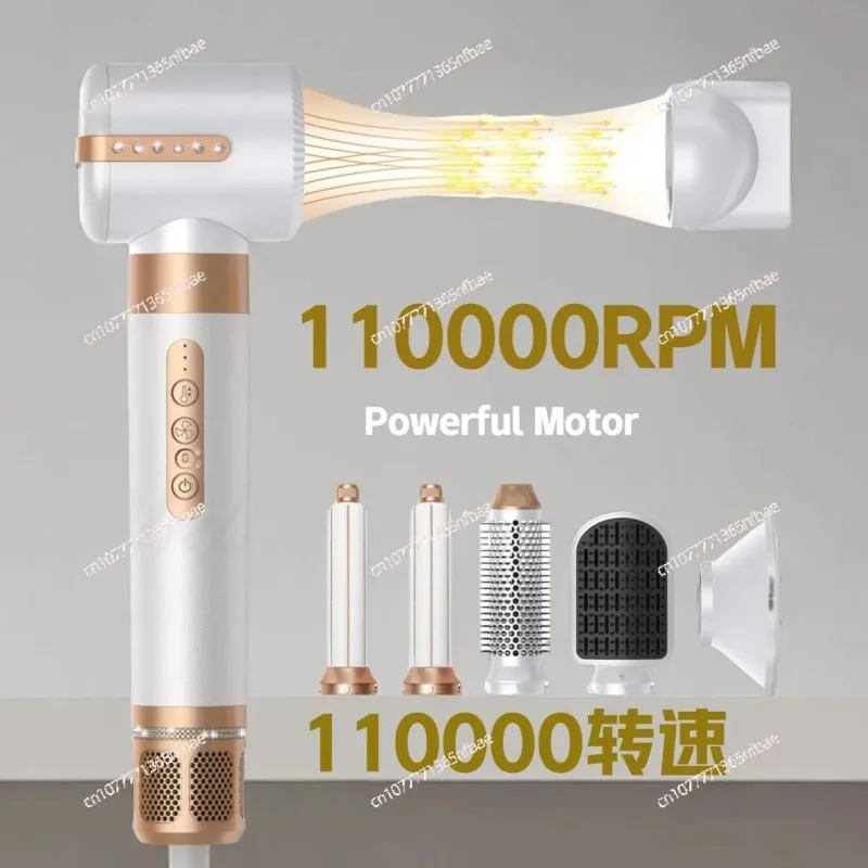 7-in-1 Multifunctional High-Speed Hair Dryer with Negative Ion Wall-Mountable Replaceable Curling Wand Hot Air Brush