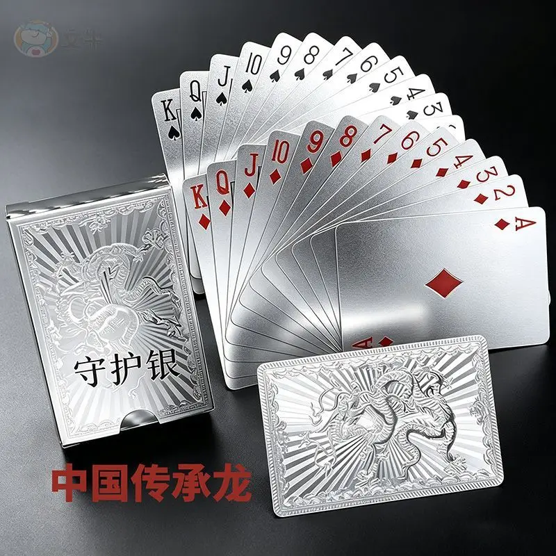 Silver Dragon Pattern Playing Cards Waterproof Plastic Poker Cards Set Wear-Resistant Portable Card Deck for Adults Party