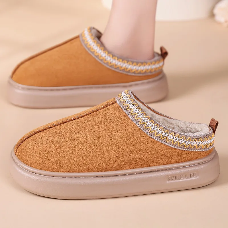 

New Women's Cotton Shoes with Winter Plush Thickened Large Size Cold Resistant Warm Fashionable Versatile Comfortable