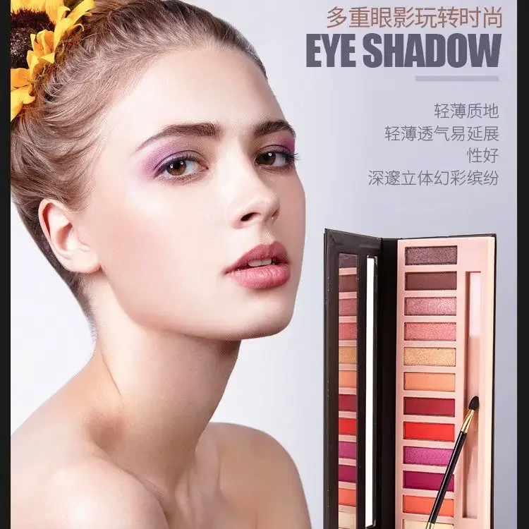 12 สี Matte Shimmer Glitter Eye Shadow Palette แต่งหน้า Eye Beauty Eyeshadow Palette