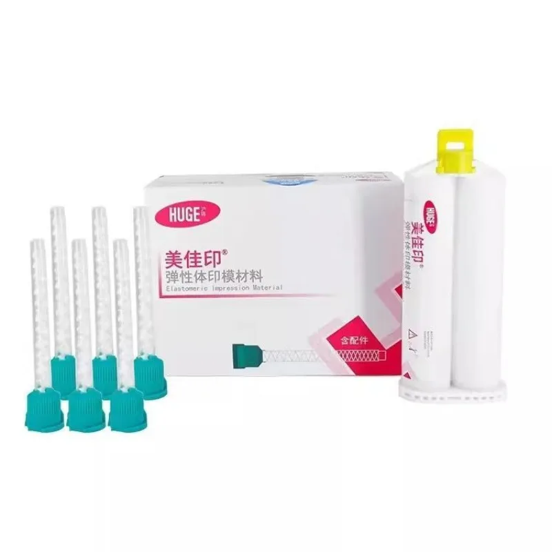Dental HUGE Type2 Regular Body Transparent Addition Silicone Impression Dentistry Lab Material 50ml/Cartridge Repair Supplies view 3