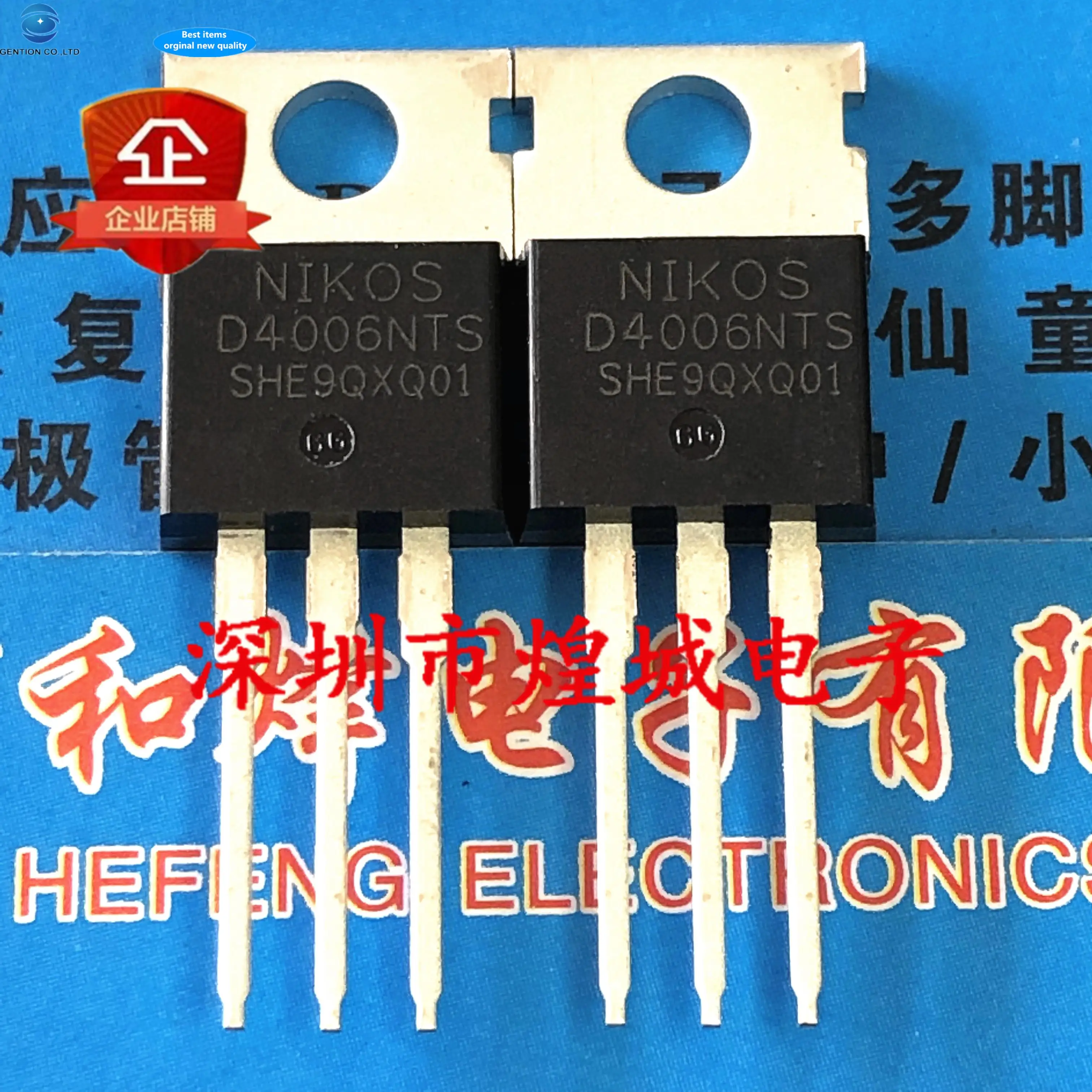 

5pcs 100% orginal new D4006NTSMOS field effect transistor secondary and tertiary tube TO-220