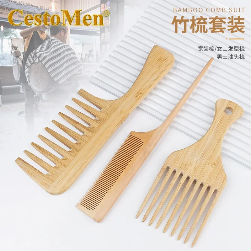 расческа 1Pcs Natural Bamboo Wooden Hair Comb Anti-Static Afro Fork Combs For Women Round Wide Tooth Wood Comb Hair Brush women