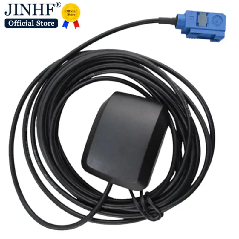 1PC 3 Meters Universal GPS Antenna Fakra 1575.42MHz MFD2 RNS2 RNS 510 MFD3 RNS-E