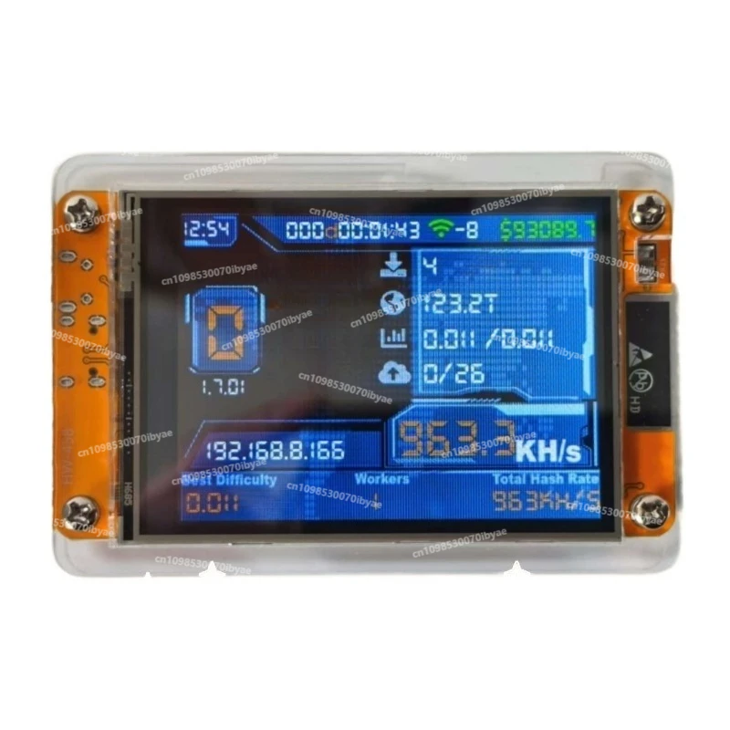 Lotto Machine, Power Machine SOLO Wireless WIFI Independent Operation Home Silent Pro + Version