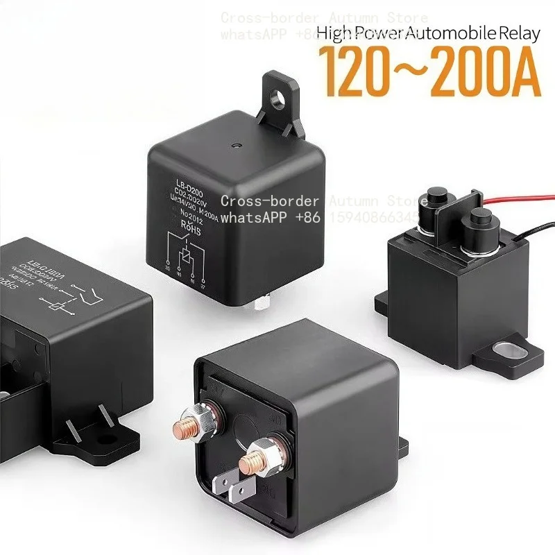 12/24V 180A automotive starter, automotive relay, heavy-duty high-power automotive relay