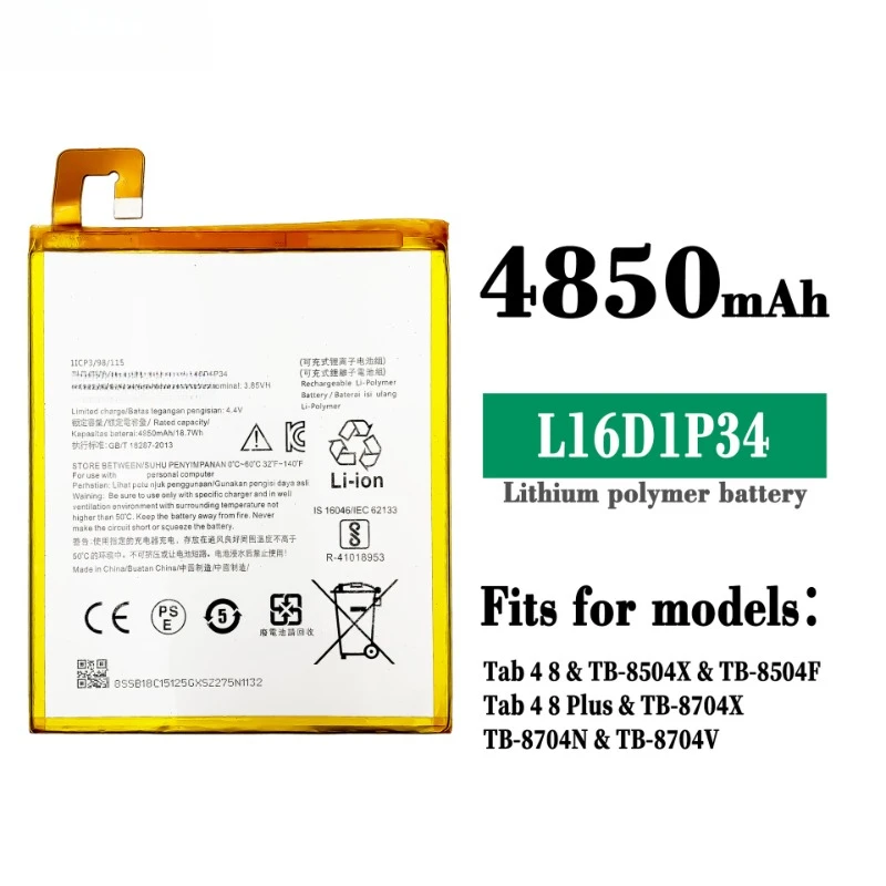 New L16D1P34 4850mAh Table Battery for Lenovo TAB4 8 TB-8504N TB-8504X TB-8504F TAB4 8 Plus TB-8704F High-Capacity Batteries