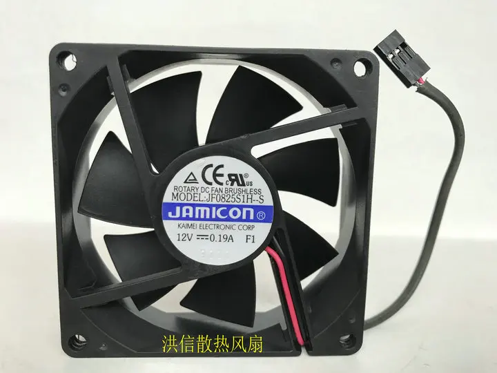 Jamicon JF0825S1H-S DC 12V 0.19A 80X80X25mm 2-Wire Server Cooling Fan