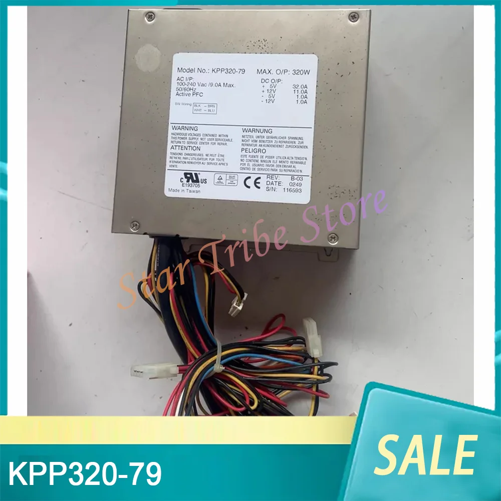 KPP320-79 320W Industrial Control Server Power Input 100-240V Output+12V 1.0A