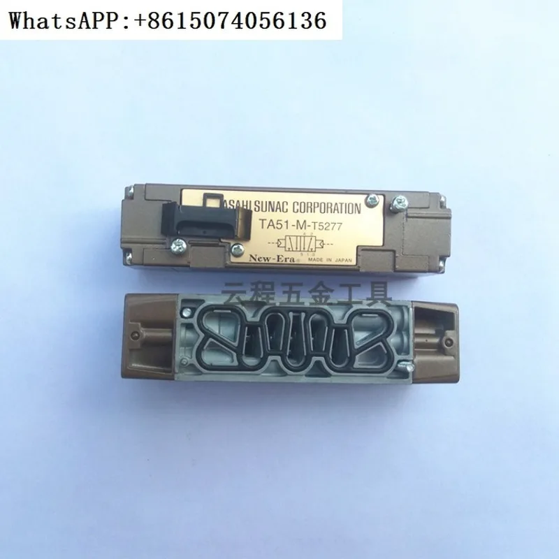 Asahi PD-40 Pneumat…