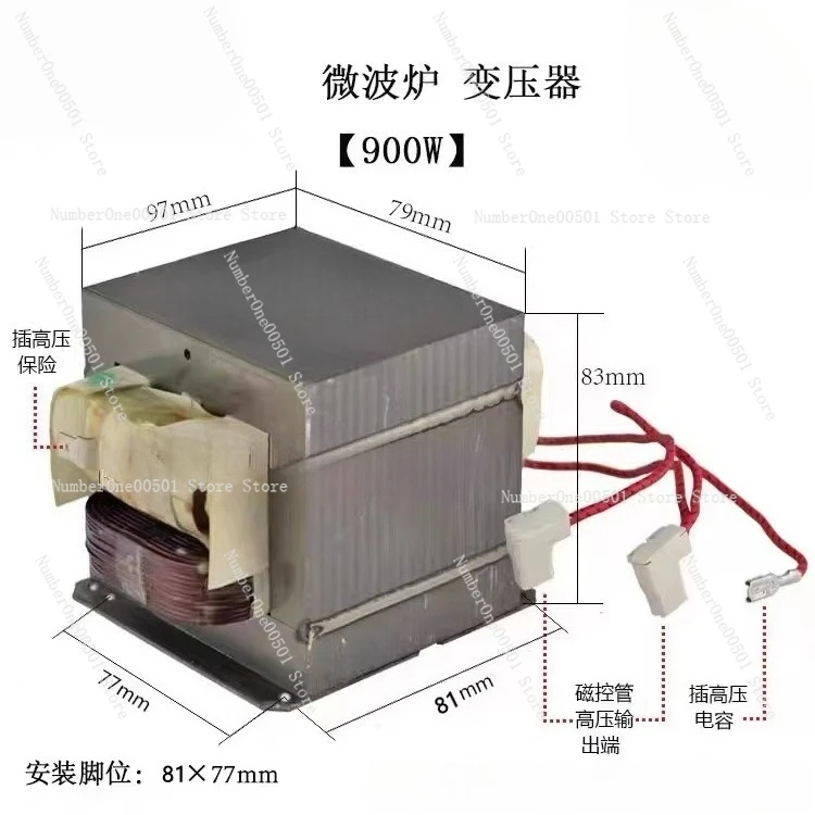 

New Microwave Oven Accessories Microwave Oven Transformer 900W Model GAL-900E-4 Pass 900E-1