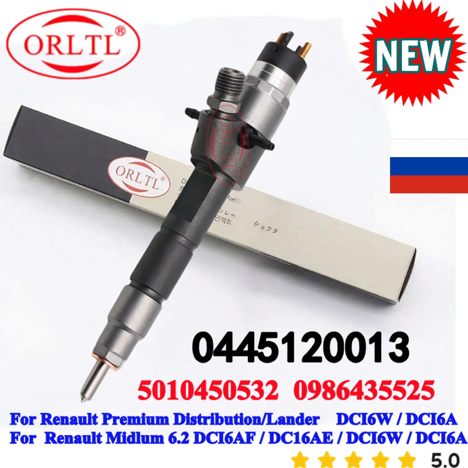 

ORLTL Diesel Fuel Injector 0445120013 5010450532 Nozzle 0 445 120 013 for Renault Midlum /Premiun Midlum 0445 120 013 0986435525