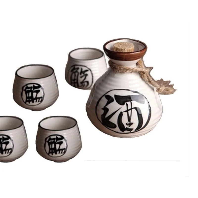 Vintage Ceramic Sake Pot with 4 Cups Set Japanese Cuisine Spirit Bottle 250ml