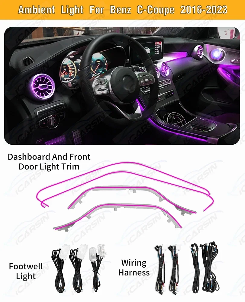 

C-Class Coupe C205 C300 Двухдверные аксессуары для интерьера ICarsin C43 C63 64-цвета Обновление окружающего освещения для