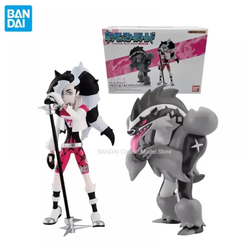 

In Stock BANDAI Original Pokemon SCALE WORLD Galar Region Piers Obstagoon Anime Figures Toys Gift Collectible Model
