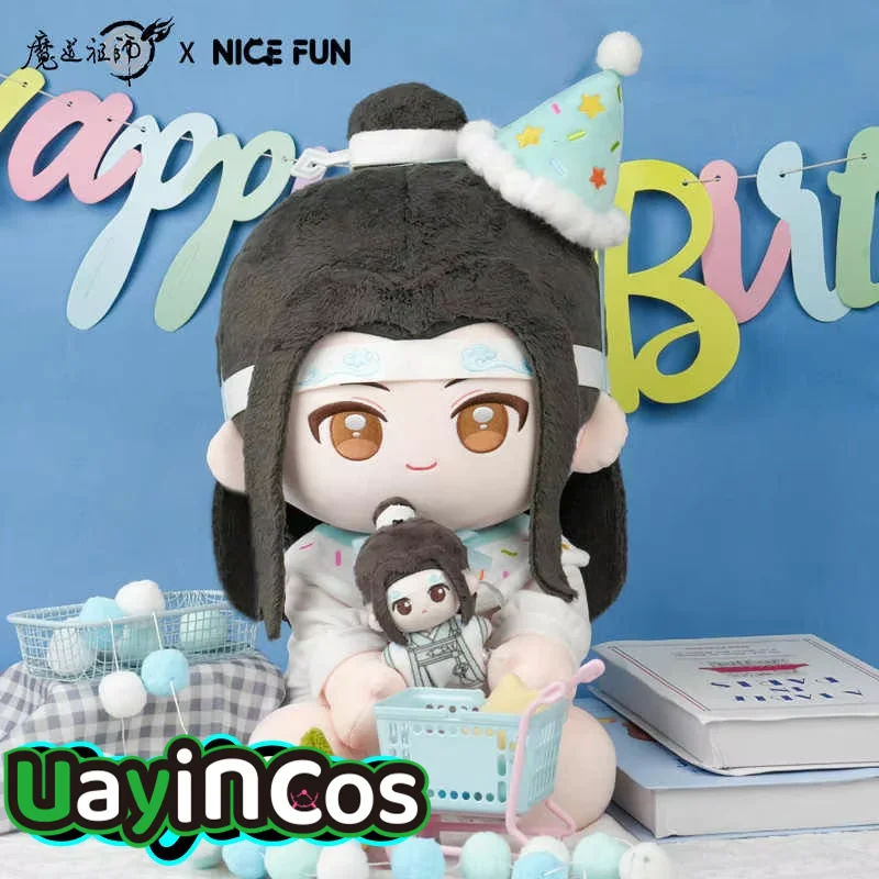 

40cm Grandmaster Of Demonic Mo Dao Zu Shi Lan Wangji Wei Wuxian Birthday Stuffed Plushie Plush Doll Clothes Pillow Anime Toy Kid