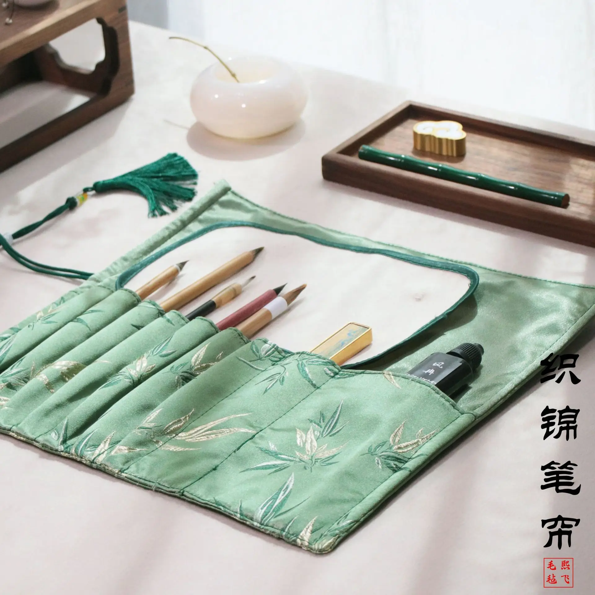 Chinese Calligraphy Brush Roll Bag with Felt Pad, Portable Travel Storage Case for Brushes and Writing Supplies, Brocade Fabric
