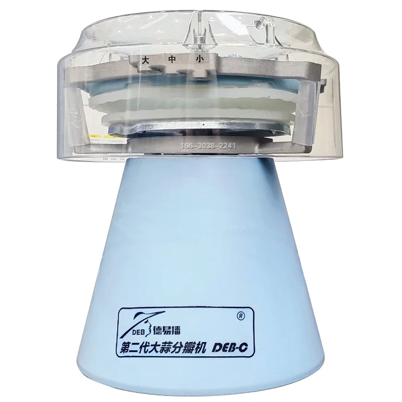 

Small household garlic clover machine new electric garlic seeds break cloves god garlic clover machine