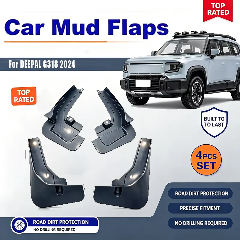 4PCS For DEEPAL G318 2024  Mud Flaps Splash Guards Front Rear Wheel Fender Mudguards Car Exterior Protection Accessories